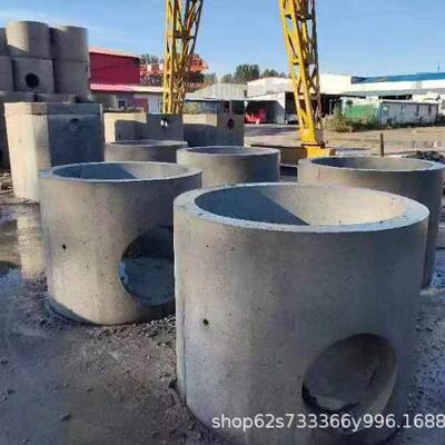 预制混凝土井座井筒生产厂家可信度高