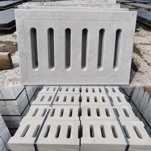 下水道工程排污水泥盖板地沟板雨水篦子钢筋混凝土预制水泥板