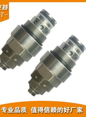 挖掘机适用XDYF20一03溢流阀主炮副炮阀主控制阀