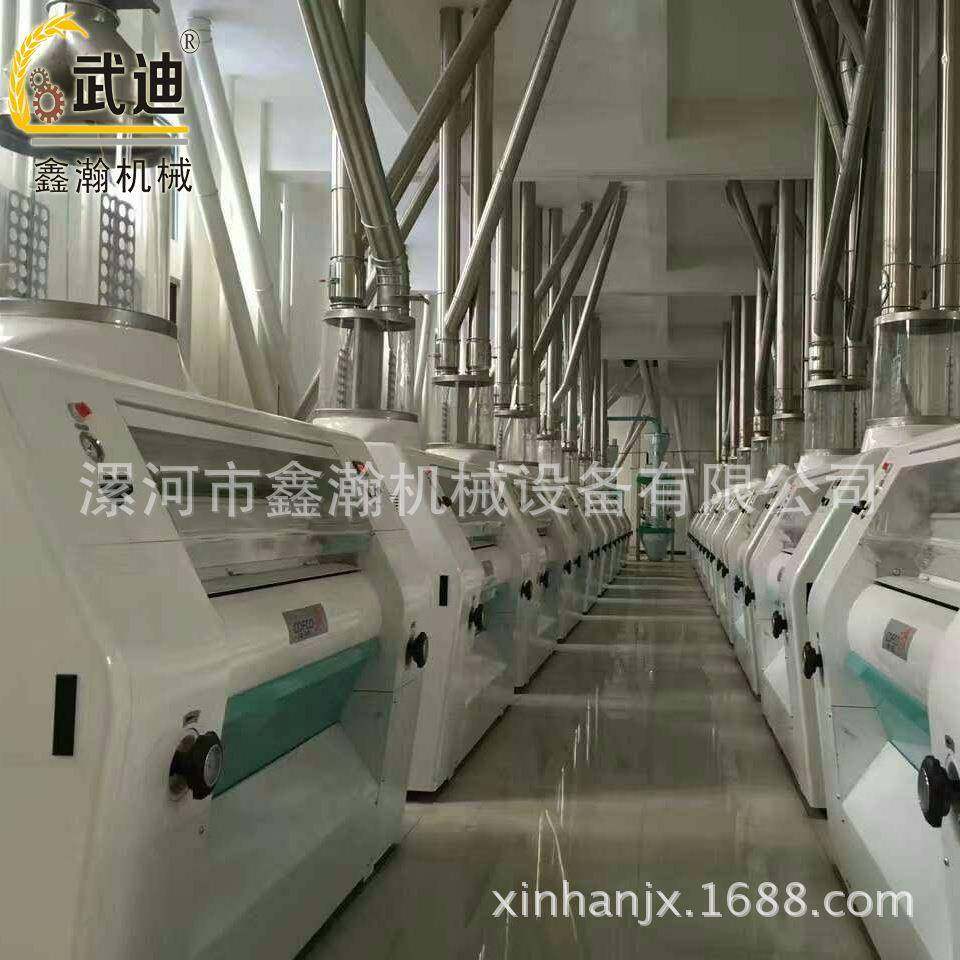 面粉机成套机组小麦玉米杂粮面粉饲料加工大中型商用磨粉磨面机,厨房电器,其他商用厨电,淘宝优惠券,粉丝福利购,淘宝优惠卷
