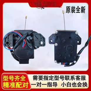 排水电机牵引器放水马达排水阀配 适用小天鹅洗衣机TB53 1068G