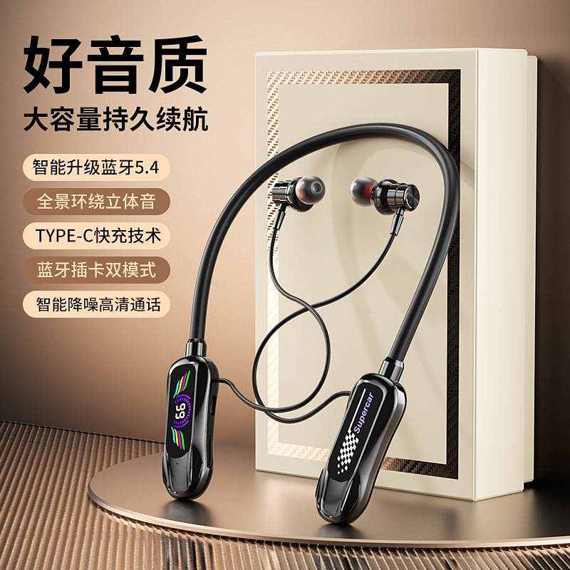 日本品质FD-6蓝牙耳机新款2025无线挂脖式内置声卡降噪长续航耳返