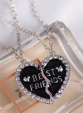 新款闺蜜爱心拼接两人锁骨项链一对好朋友友谊吊坠女学生日礼物