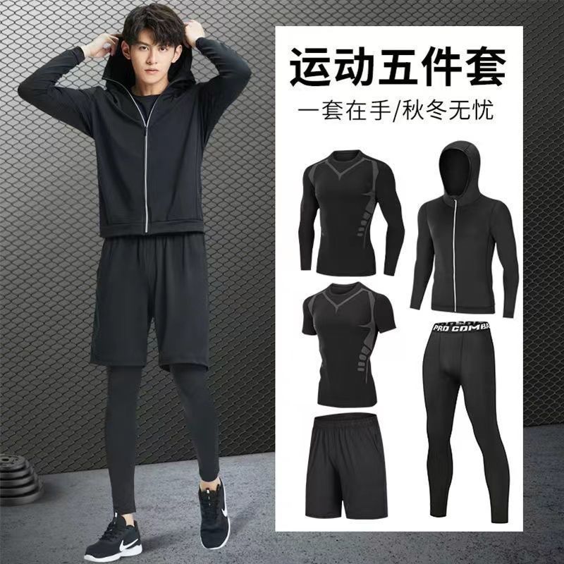 日本品质健身男套装跑步运动春夏训练速干高弹紧身游泳衣晨跑篮球