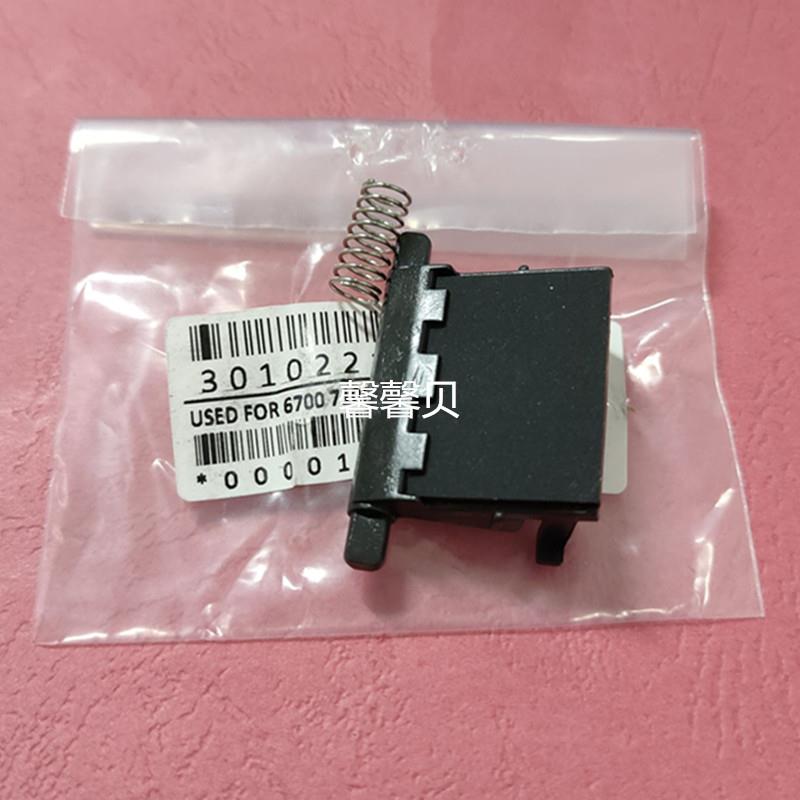 适用 奔图 P3307dn M6700d M7100dn M7200fd P3010d 分页器