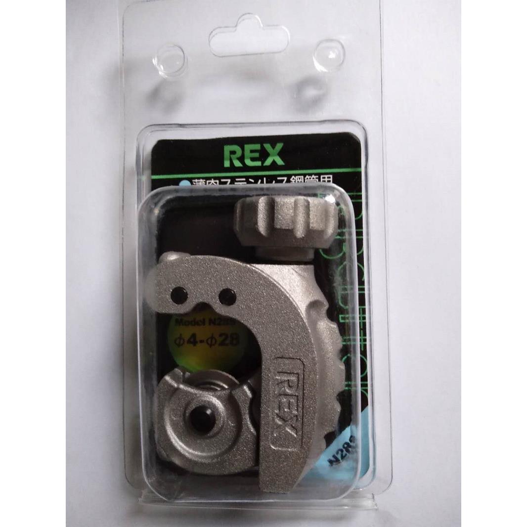 日本力克士【REX】N28S不锈钢管割刀管子割刀切管刀切管刀片RB10