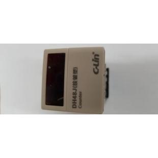按键型 HHJ1 AC220V 4位显示含座 lin数显计数器 欣灵C DH48J