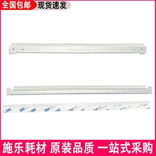 3373 施樂(lè)六七代3371 5571鼓刮板2271 4471轉(zhuǎn)印2273 5573充電輥
