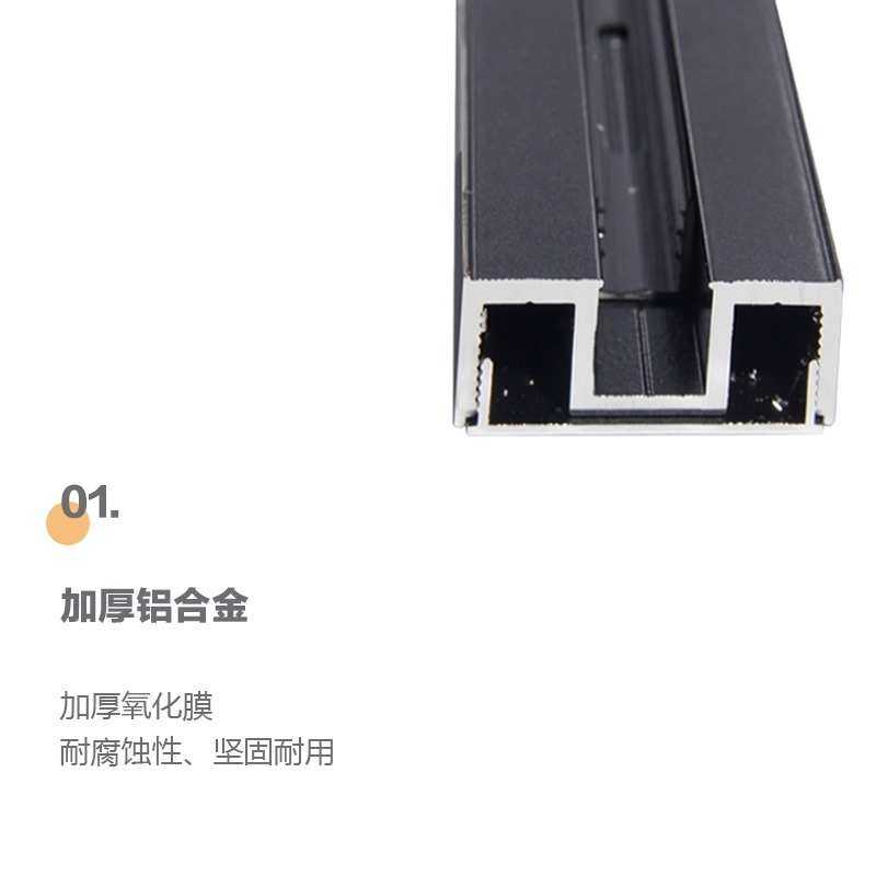 电动触摸隐藏口袋门轨道单木门磁悬浮自动门滑轨吊趟门感应门导轨