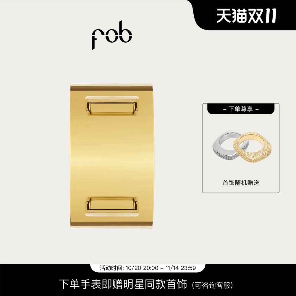 FOB进口腕表女款手表法式