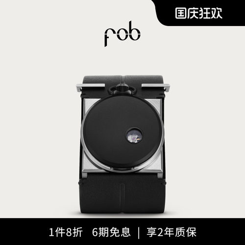 FOBR100哑光黑袖怀表复古