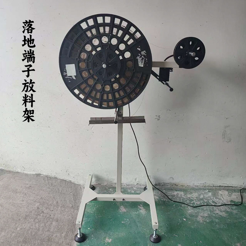 端子收放料架落地式挡料盘裁切机马达板调速安装板放料台挂料架