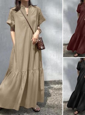 V-neck loose fish tail A-line long skirtV领宽松鱼尾A字长裙女