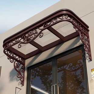 淘佰嘉PC耐力板法式户外庭院雨棚防雨板门头屋檐雨棚支持定制