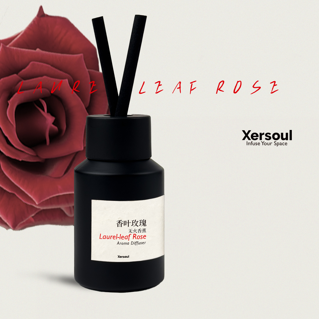 Xersoul「香叶玫瑰」无火香薰天然精油家居除味花香生日礼物厕所