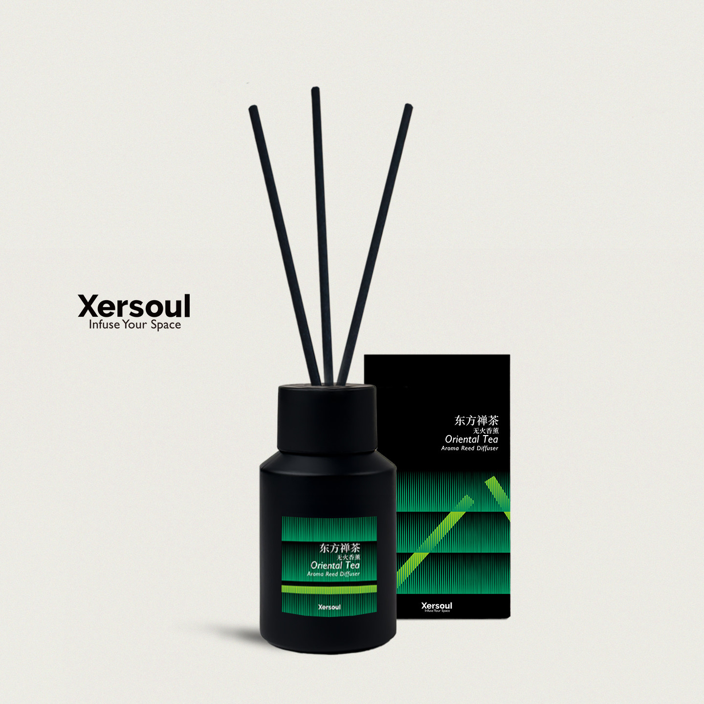 Xersoul司所无火香薰60ml进口香料礼物茶香绿茶厕所扩香除味,洗护清洁剂/卫生巾/纸/香薰,香薰挥发液,淘宝优惠券,粉丝福利购,淘宝优惠卷