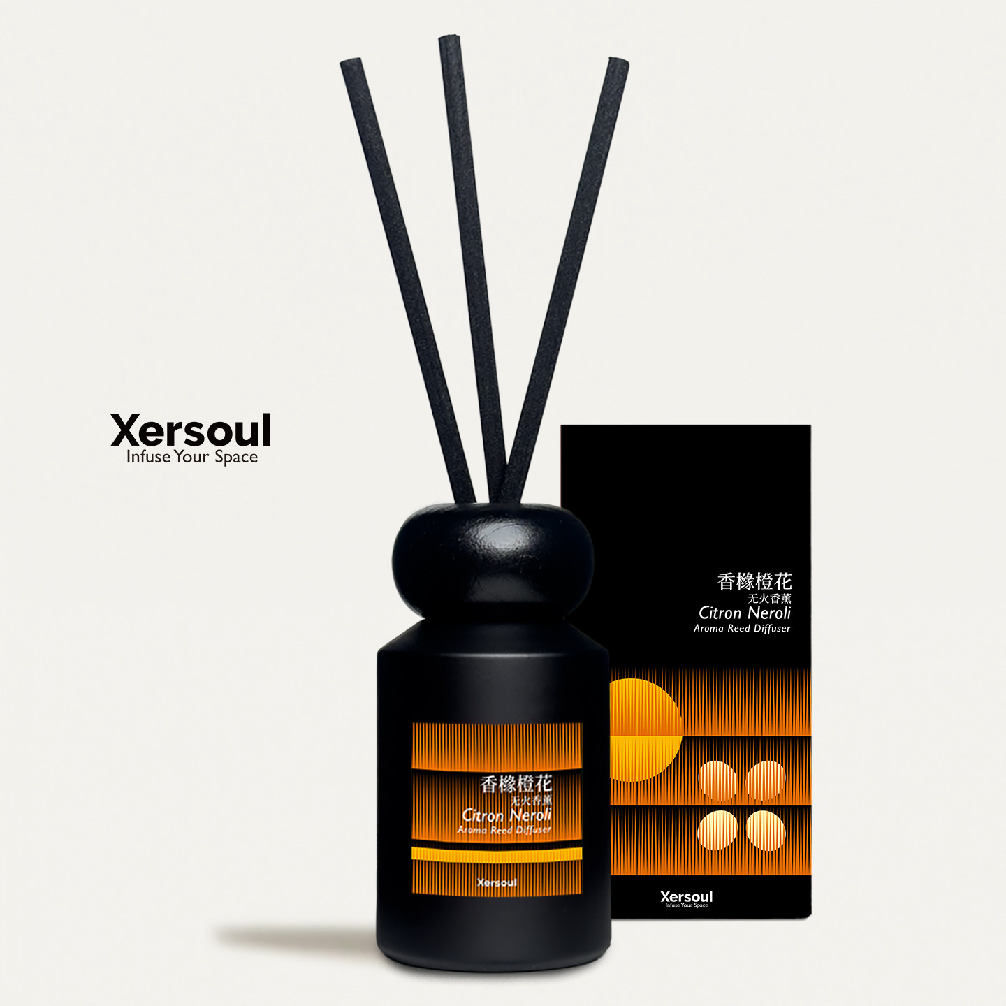 Xersoul司所无火香薰100ml茶香果香花香橙花家居宿舍除味天然精油,洗护清洁剂/卫生巾/纸/香薰,香薰挥发液,淘宝优惠券,粉丝福利购,淘宝优惠卷