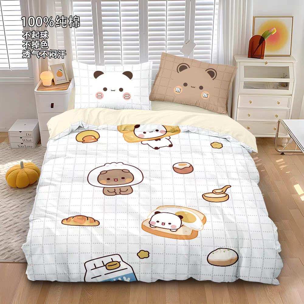 棉四件套一二布布情侣520可爱被套宿舍床单式床上三件套舒适礼物