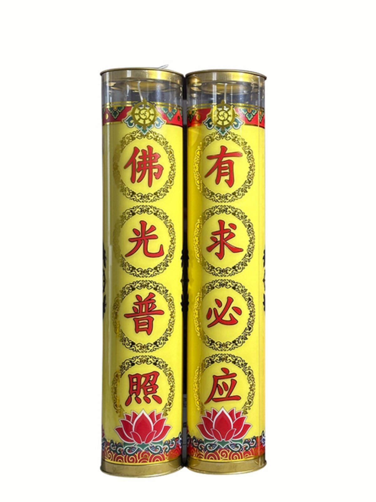 包邮30天斗烛无烟蜡烛 纯植物酥油制成 三十天供佛酥油灯加工工厂