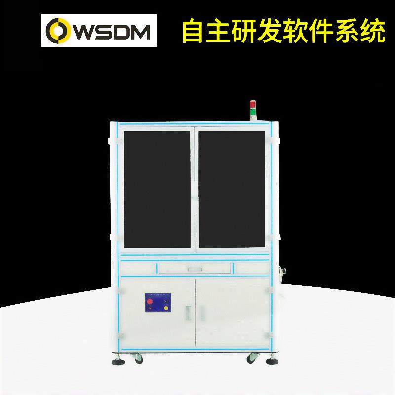 产品零件外观缺陷检测光学玻璃盘筛选机螺母螺丝自动化筛选机订金,机械设备,筛选机,淘宝优惠券,粉丝福利购,淘宝优惠卷