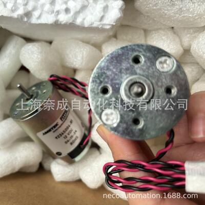 9234S005 原装pittman带刷电机9234S005-R1带500编码器扭矩6.1