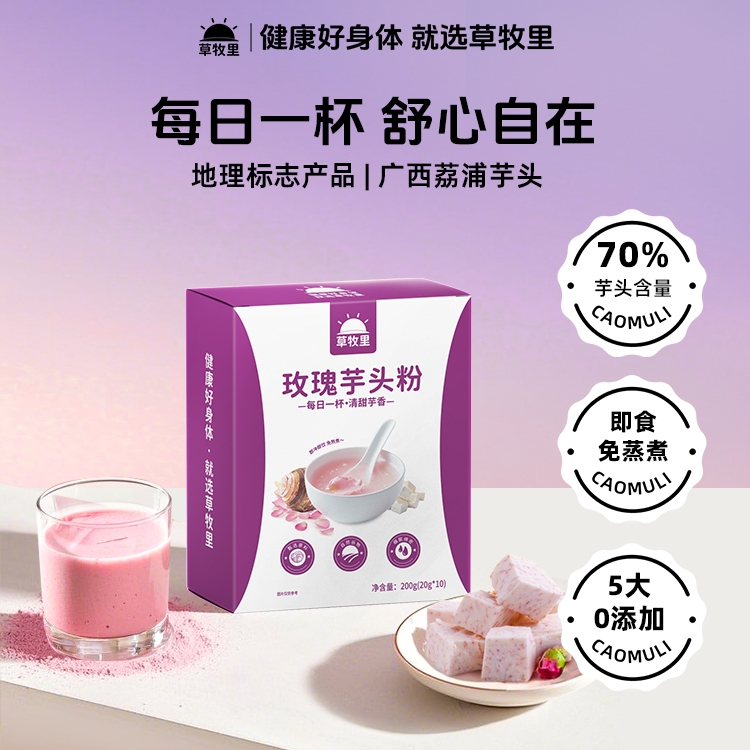 õͷ 200g (20q*10)*1 õͷ۹ͷ۳θ204.55Ԫ5(40.91Ԫ/)