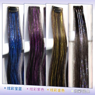 镭射挂耳染假发片甜酷炫彩亮丝挑染接发条辣妹爆闪舞台发饰长直发