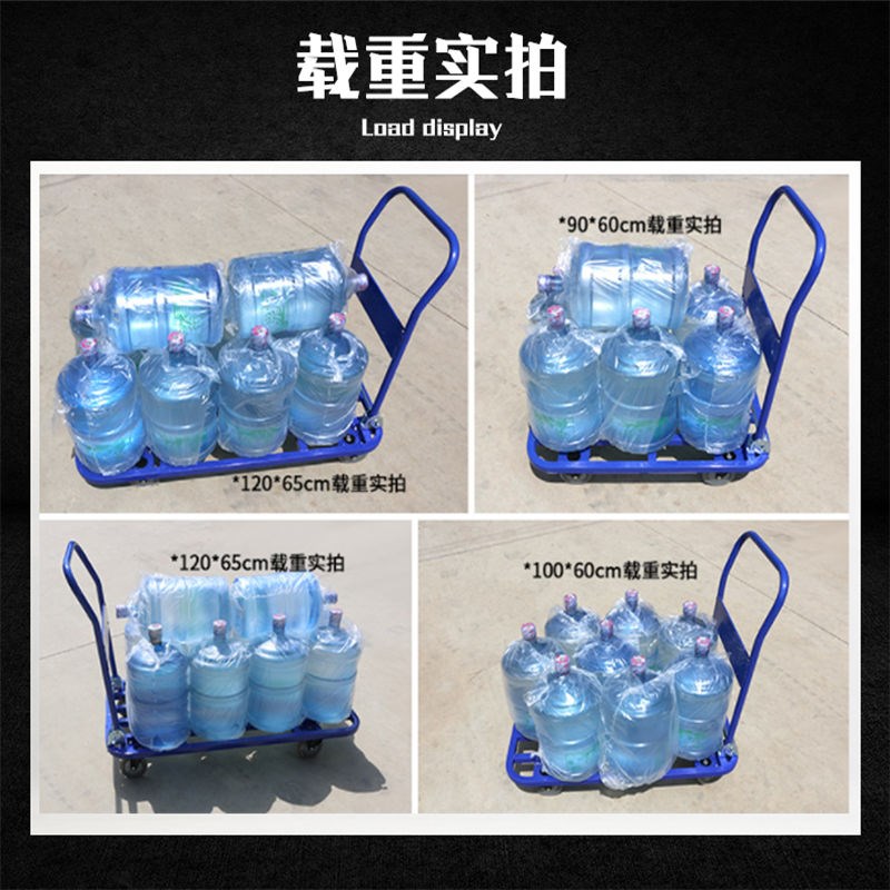 小推车平板车g推货车钢板手推车货车静音折叠拉货车拖车方管车
