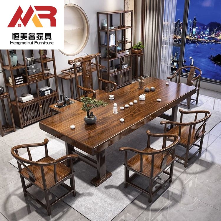新中式实木大板茶桌全套茶台组合办公功夫全自动烧水一体式泡茶台