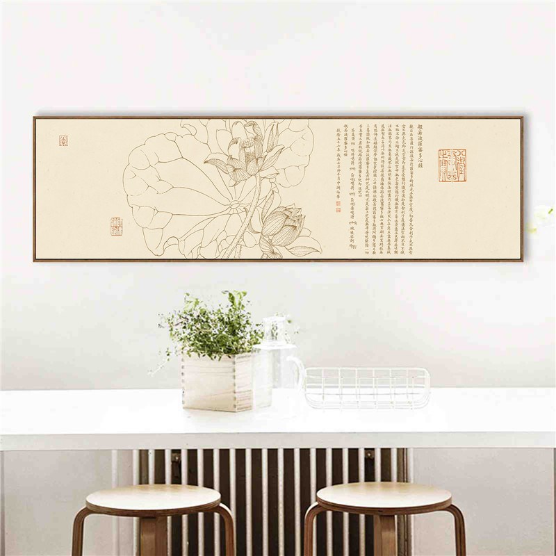 新中式卧室横幅荷花壁画现代简约床头装饰画书房主卧X背景墙面挂图片