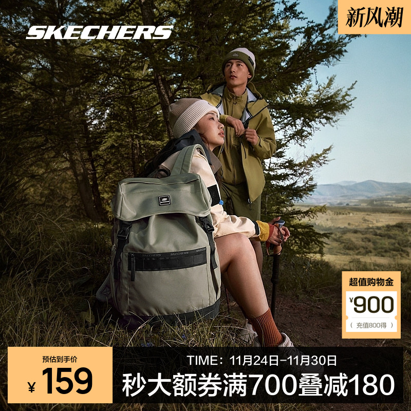 独立电脑夹层，优质防泼水面料，易于打理