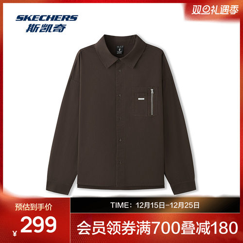 采用斜纹梭织面料，穿着舒适，设计简约实用