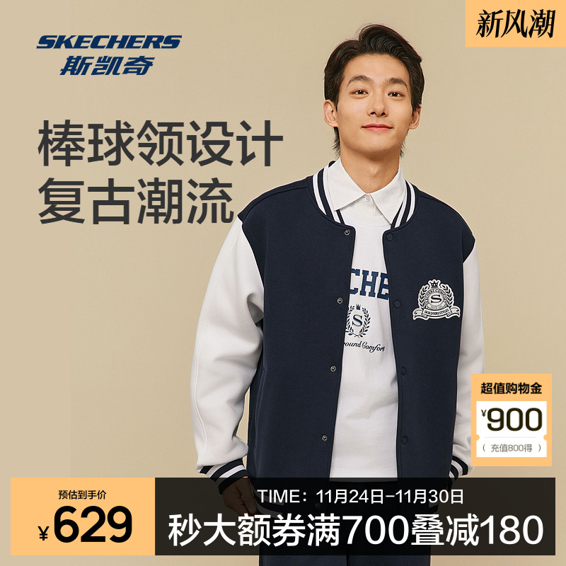 宽松设计 休闲舒适