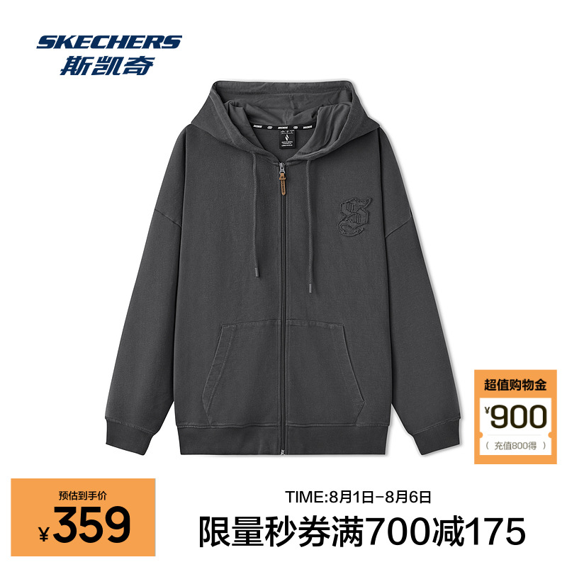宽松版型设计，穿着舒适自在