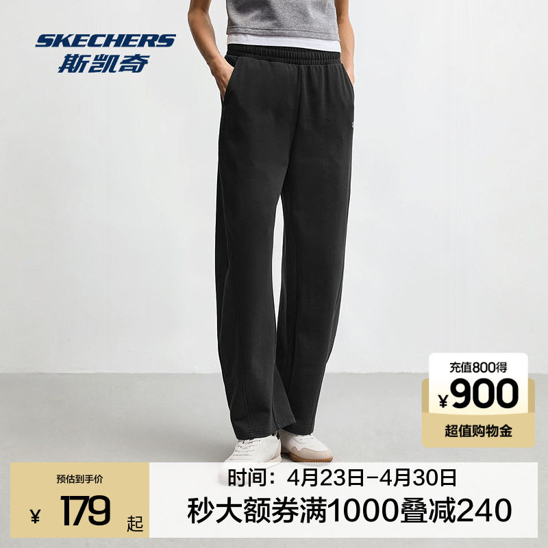 斯凯奇户外长裤男女款秋季新款宽松休闲运动裤健身裤卫裤直筒弯刀