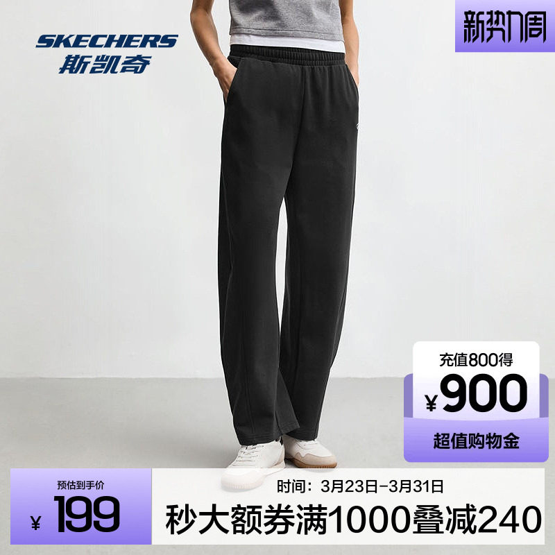 斯凯奇户外长裤男女款秋季新款宽松休闲运动裤健身裤卫裤直筒弯刀