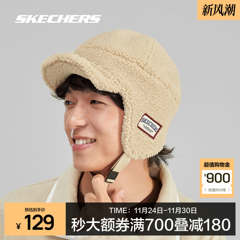 Skechers斯凯奇新品男女同款羊羔绒棒球帽飞行员帽保暖舒适潮流