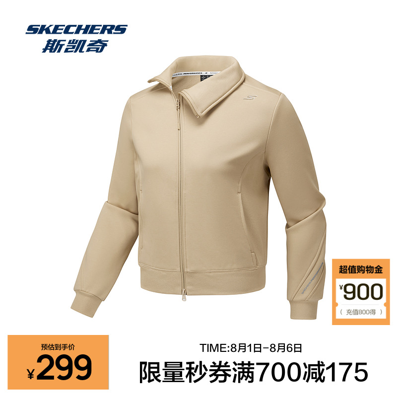 斯凯奇GOTHERM 360科技，保温抗静电，舒