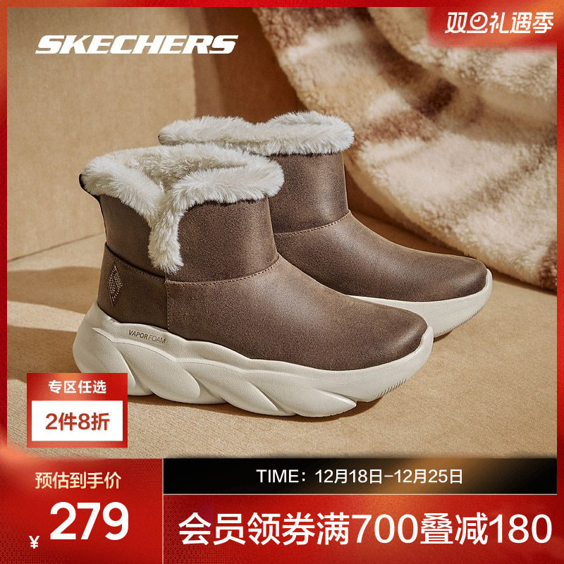 斯凯奇户外雪地靴2024冬季新品女子厚底增高保暖加绒短靴棉鞋女鞋