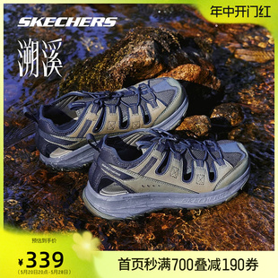 户外旅游 男子轻质休闲运动凉鞋 溯溪鞋 Skechers斯凯奇2024春夏新款