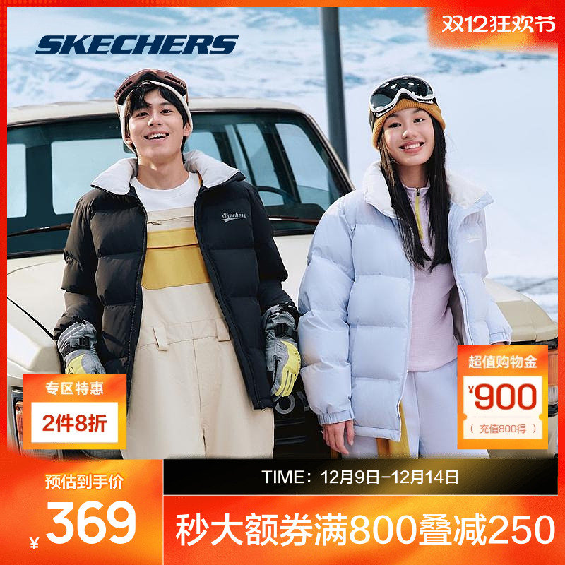 舒适版型撞色立领设计，打破沉闷