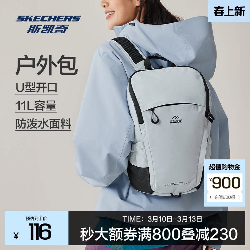 ̼��/0018 ˹���滧����¿���Ůͬ��ͽ��˫�米����Լ�����͸����ĥ����� 283.11Ԫ��3��(��94.37Ԫ/������88VIP 95��)