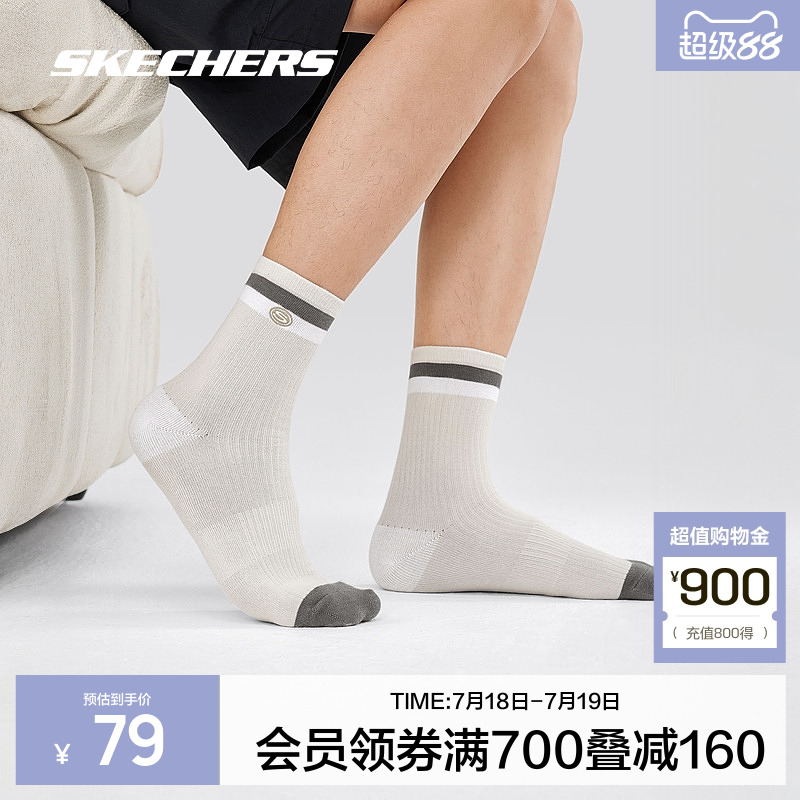 采用优质纱线，穿着舒适，触感柔软