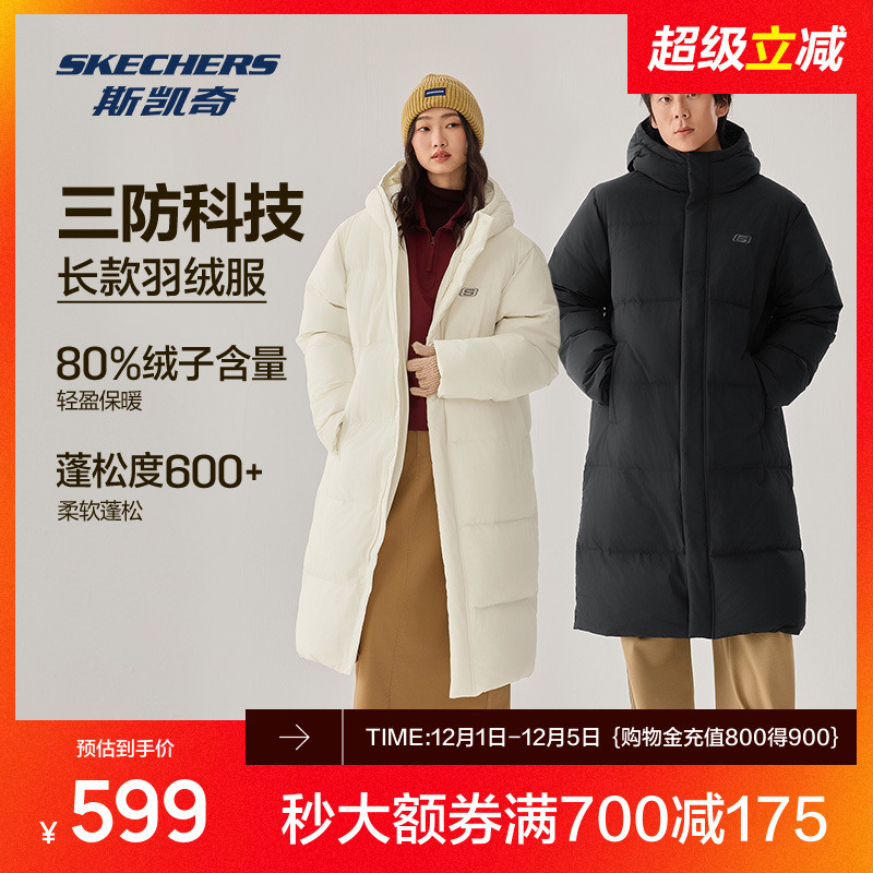 宽松设计，适合多种场合