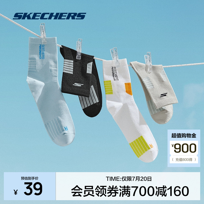 3A 抗菌功能，减少脚步细菌滋生