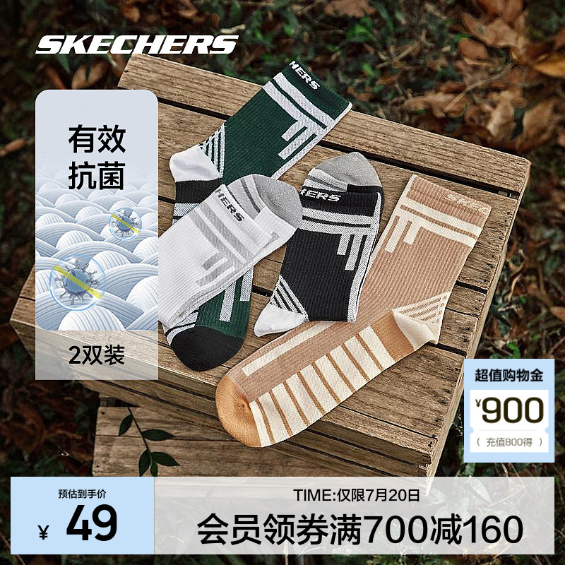 采用优质面料，缔造舒适穿着体验