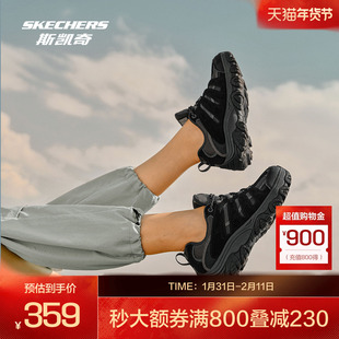 斯凯奇醒山秋冬女鞋户外徒步爬山运动鞋子防滑耐磨鞋子登山鞋男士