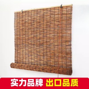 芦苇帘草帘隔断挂帘屏风茶室门帘背景墙上装饰帘子遮挡帘窗帘卷帘