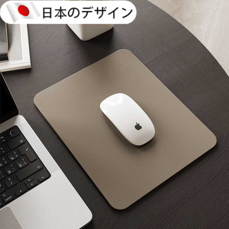 高级感硅胶鼠标垫桌垫办公桌面保护垫皮革宿舍笔记本电脑键盘垫子