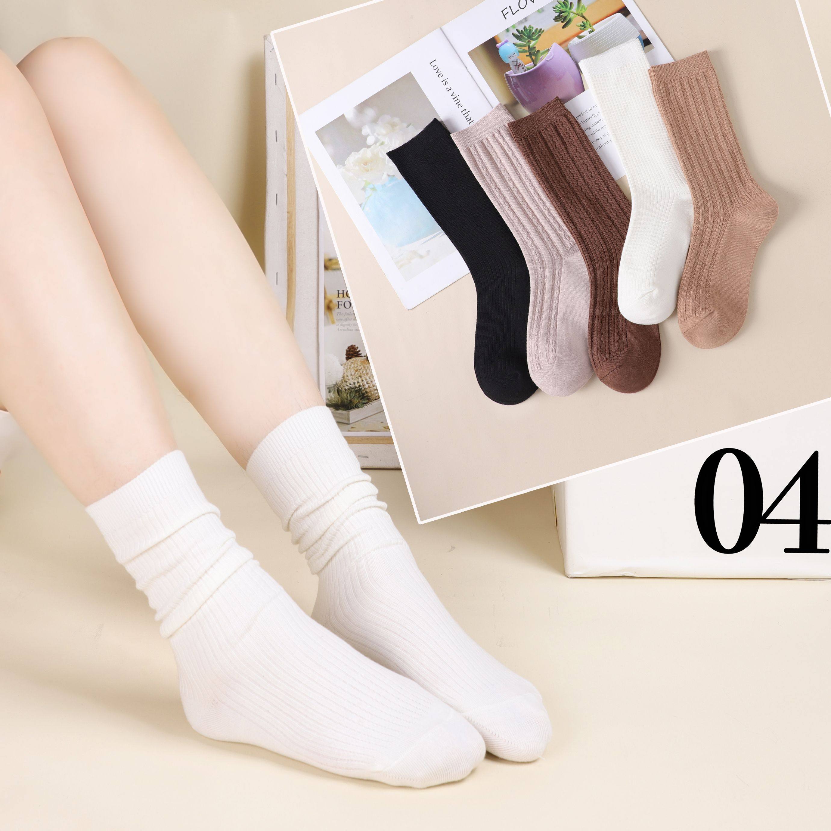 女袜堆堆袜子女士净色棉袜秋冬双针纯色百搭复古色ins系高筒袜JX,女士内衣/男士内衣/家居服,短袜,淘宝优惠券,粉丝福利购,淘宝优惠卷
